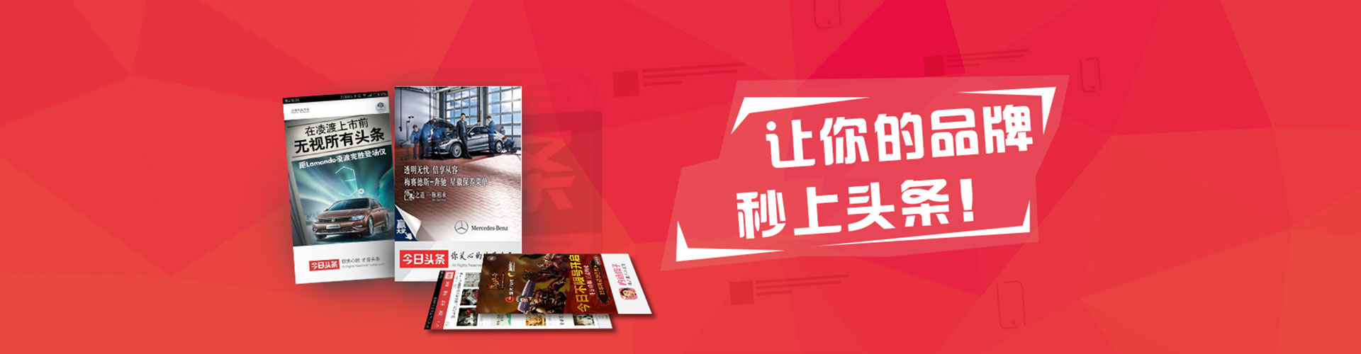 广阳百度如何推广