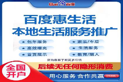 某品牌SEM服务托管前后效果对比分析