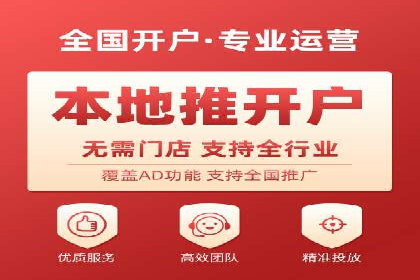 行业领先企业的SEM推广策略揭秘